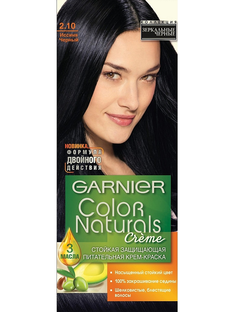 Краска для волос Гарнер 10 10