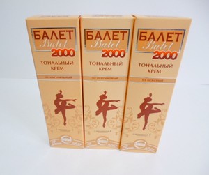 Крем тональный-2000 "Балет"  натуральный 40г / 30шт