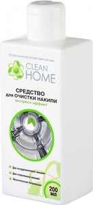 Ч/с Clean Home От накипи в стиральных и посудомоечных машинах 0,2л / 12шт 443