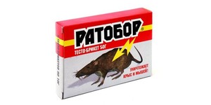 РАТОБОР тесто брикет 50г от мышей и крыс /100шт