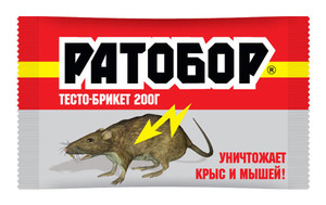 РАТОБОР тесто брикет 200г от мышей и крыс /30шт