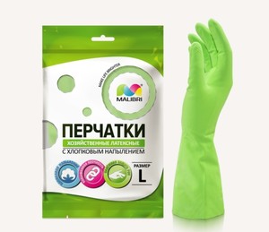 Перчатки латексные "Malibri" с хлопковым напылением Суперпрочные, M /144шт
