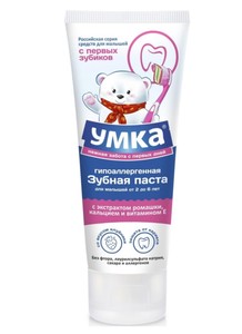 Зубная паста детская "Умка" от 2 до 6 лет С ромашкой, кальцием и витамином Е 100г/24шт