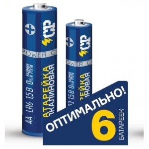 Батарейки СР LR 03 Alkaline Мини-блистер - 6шт/48/384