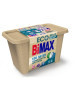 Капсулы для стрики BiMax 100 пятен 12 шт doy-pack