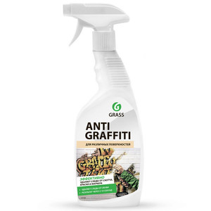 GRASS Средство для удаления пятен "Antigraffiti " spray, 0,6 л (117107)