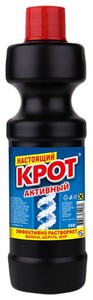 КРОТ "Активный" 500 гр/ 24 шт