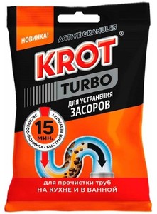 КРОТ "Турбо" гранулы (пакет) 90 г / 12 шт