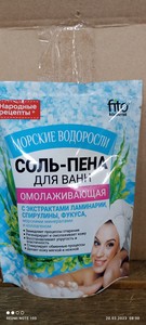 Соль-пена д/ванн Народные рецепты омолаж.море 200мл/12шт