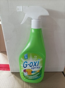 GRASS G-oxi спрей пятновыводитель для цветных вещей 0,6л (125495) / 12 шт