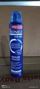 Дезодорант DEONICA FOR MEN Антиперспирант Nature Protection 200мл
