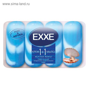 Крем-мыло EXXE Экопак Морской Жемчуг 4*90г