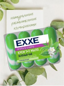 Крем-мыло EXXE  Зеленый чай  Экопак 4шт *90г