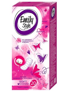 Emily STYLE CLASSIС прокладки ежедневные, 20 шт