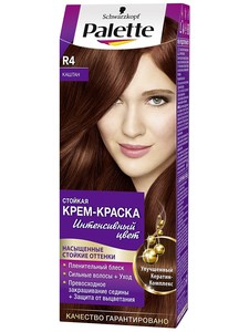 Краска для волос "PALETTE" R4 Каштан/10шт