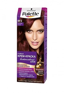 Краска для волос "PALETTE" RF3 Гранат/10шт