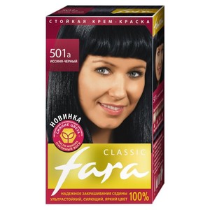 Краска для волос "Фара" №502 Темно-коричневый /15шт