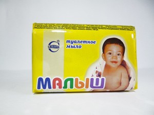Мыло туалетное детское "Малыш" (в упаковке) 90г/72шт Свобода