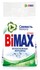 Стиральный порошок "BIMax-Автомат" Белоснежные Вершины 1,5кг/ 6шт