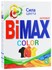 Стиральный порошок "BIMax-Автомат" Color 4кг/ 3шт