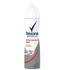 Дезодорант-спрей "Rexona" 150мл (женский) Антибактериальный эффект