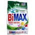 Стиральный порошок BIMax-Автомат 4,5кг 100 пятен