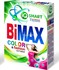 Стиральный порошок BIMax-Автомат 400г Color&Fashon /24шт