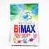 Стиральный порошок BIMax-Автомат 4,5кг Ароматерапия