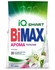 Стиральный порошок BIMax-Автомат 2,4кг для чуствительной кожи /4шт