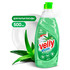 Средство для мытья посуды Grass "Velly Sensitiv" арбуз 500мл (125863) /8 шт